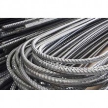 FİRKETE İNŞAAT DEMİRİ